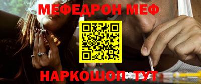 марки nbome Камышлов