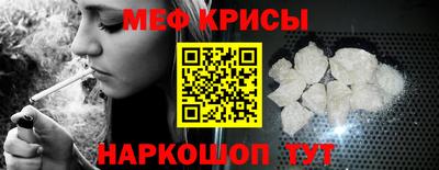 марки nbome Камышлов