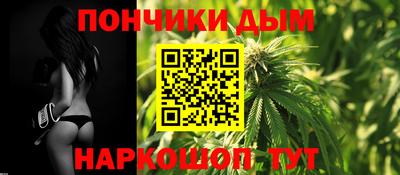 марки nbome Камышлов