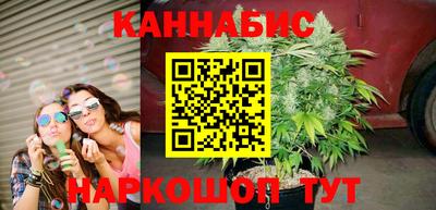 mdpv Канаш
