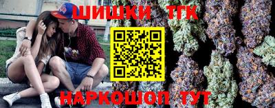 марки nbome Камышлов