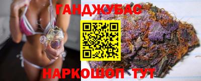 МДМА Кинель