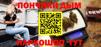 mdpv Канаш