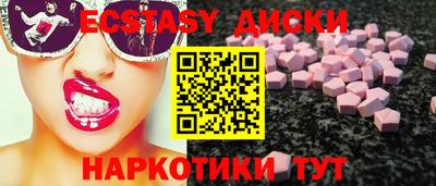 mdpv Канаш