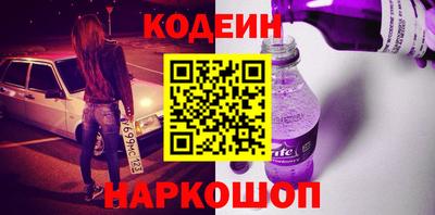 mdpv Канаш