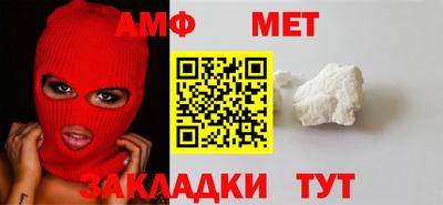марки nbome Камышлов
