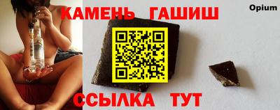 mdpv Канаш