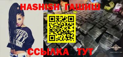mdpv Канаш