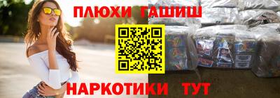 mdpv Канаш