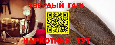 спайс Кимры