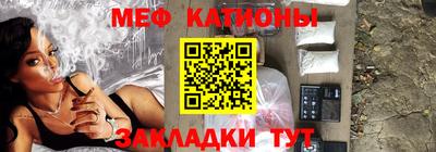 марки nbome Камышлов